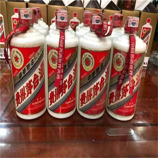 婺源临沂莒南茅台老酒回收价格哪里回收(附近上门回收茅台酒）?
